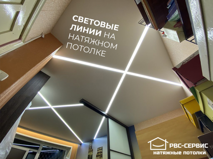При заказе светильников - лампочки в подарок