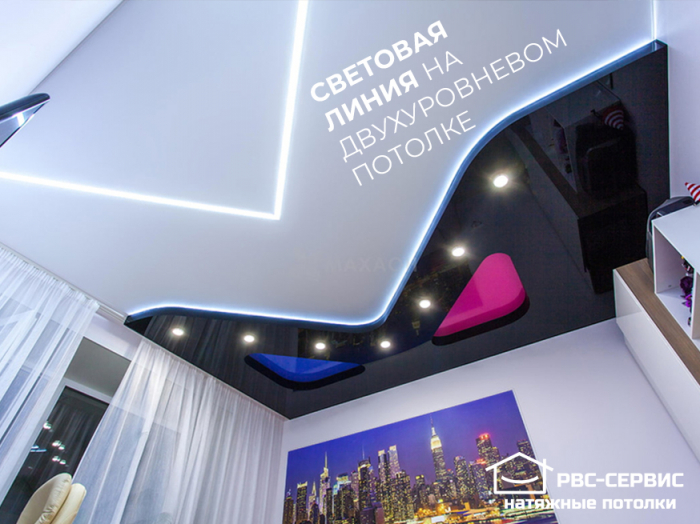Натяжные потолки со световыми линиями